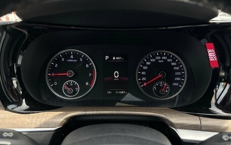KIA K5, 2020 год, 2 419 000 рублей, 10 фотография