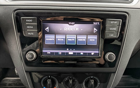 Skoda Rapid I, 2018 год, 1 479 500 рублей, 17 фотография