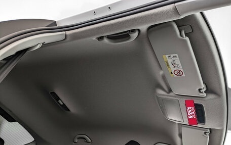 Skoda Rapid I, 2018 год, 1 479 500 рублей, 23 фотография