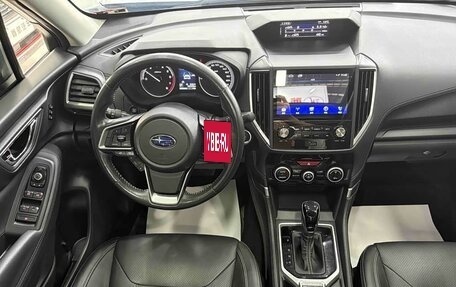 Subaru Forester, 2022 год, 2 700 000 рублей, 4 фотография