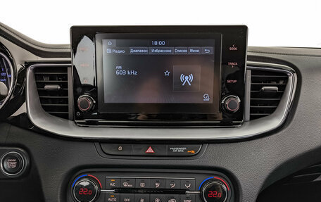 KIA cee'd III, 2020 год, 2 199 000 рублей, 17 фотография