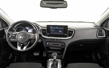 KIA cee'd III, 2020 год, 2 199 000 рублей, 14 фотография