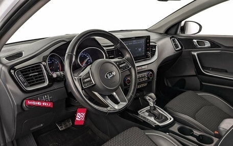 KIA cee'd III, 2020 год, 2 199 000 рублей, 15 фотография