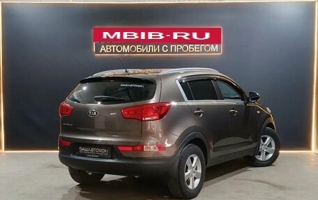 KIA Sportage III, 2014 год, 1 425 000 рублей, 4 фотография