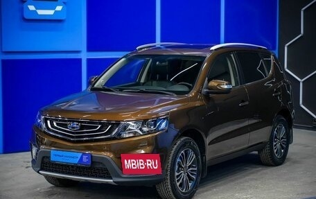 Geely Emgrand X7 I, 2021 год, 1 500 000 рублей, 2 фотография