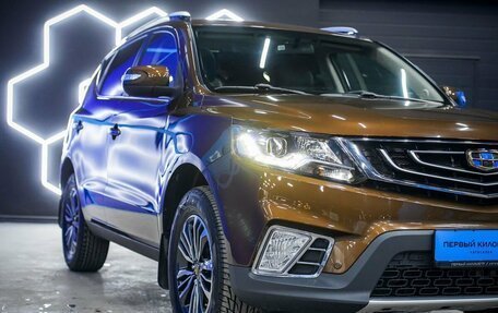 Geely Emgrand X7 I, 2021 год, 1 500 000 рублей, 20 фотография