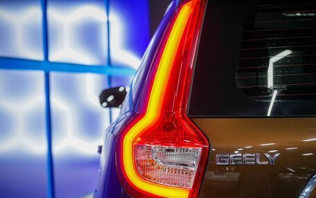 Geely Emgrand X7 I, 2021 год, 1 500 000 рублей, 21 фотография