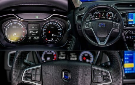 Geely Emgrand X7 I, 2021 год, 1 500 000 рублей, 23 фотография