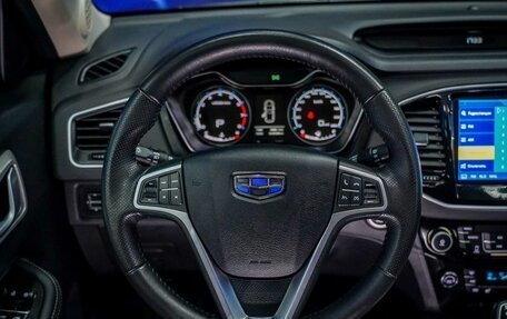Geely Emgrand X7 I, 2021 год, 1 500 000 рублей, 29 фотография