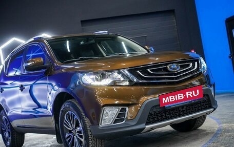 Geely Emgrand X7 I, 2021 год, 1 500 000 рублей, 19 фотография