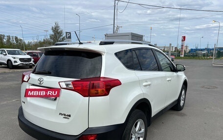 Toyota RAV4, 2013 год, 1 949 000 рублей, 5 фотография