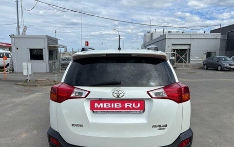 Toyota RAV4, 2013 год, 1 949 000 рублей, 6 фотография