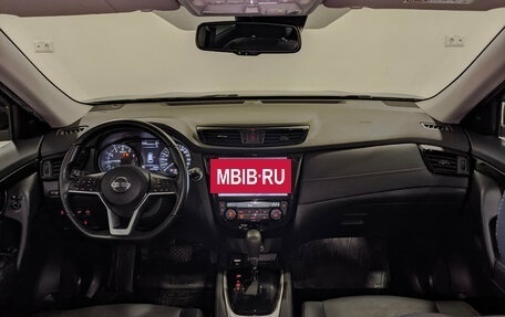 Nissan X-Trail, 2019 год, 2 499 000 рублей, 14 фотография