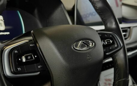 Chery Tiggo 7 Pro, 2022 год, 1 499 000 рублей, 6 фотография