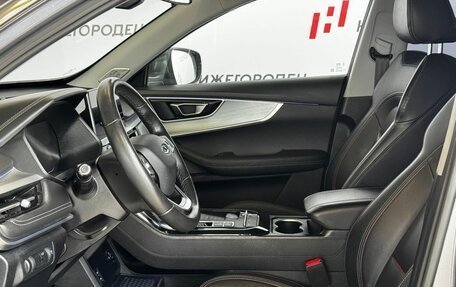 Chery Tiggo 7 Pro, 2022 год, 1 499 000 рублей, 5 фотография