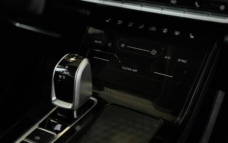 Chery Tiggo 7 Pro, 2022 год, 1 499 000 рублей, 12 фотография