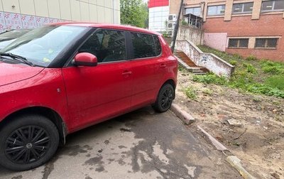 Skoda Fabia II, 2013 год, 450 000 рублей, 1 фотография