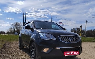 SsangYong Actyon II рестайлинг, 2013 год, 1 050 000 рублей, 1 фотография