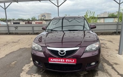 Mazda 3, 2006 год, 410 000 рублей, 1 фотография