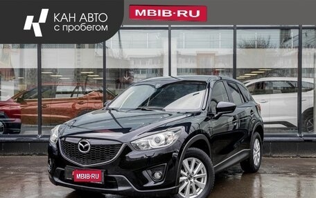 Mazda CX-5 II, 2013 год, 1 635 620 рублей, 1 фотография
