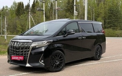 Toyota Alphard III, 2019 год, 4 600 000 рублей, 1 фотография