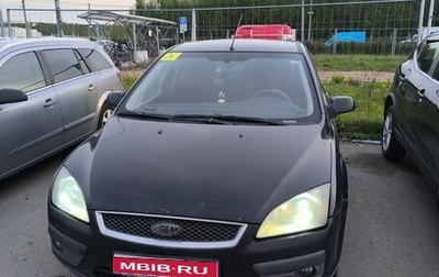 Ford Focus II рестайлинг, 2006 год, 250 000 рублей, 1 фотография