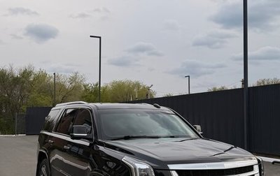 Cadillac Escalade IV, 2015 год, 5 250 000 рублей, 1 фотография