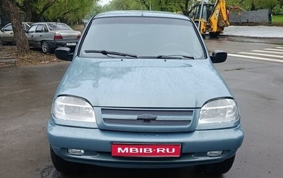Chevrolet Niva I рестайлинг, 2006 год, 650 000 рублей, 1 фотография