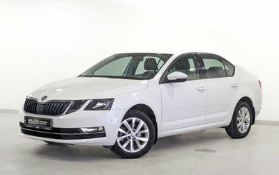 Skoda Octavia, 2019 год, 1 450 000 рублей, 1 фотография