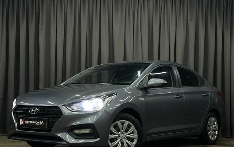 Hyundai Solaris II рестайлинг, 2019 год, 1 149 777 рублей, 1 фотография