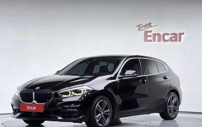 BMW 1 серия, 2021 год, 2 650 000 рублей, 1 фотография