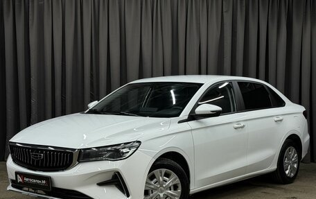 Geely Emgrand, 2023 год, 1 399 777 рублей, 1 фотография