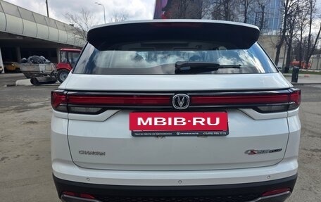 Changan CS35 Plus, 2024 год, 1 992 000 рублей, 5 фотография