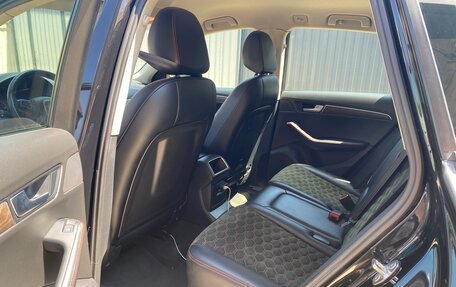 Audi Q5, 2012 год, 1 570 000 рублей, 7 фотография