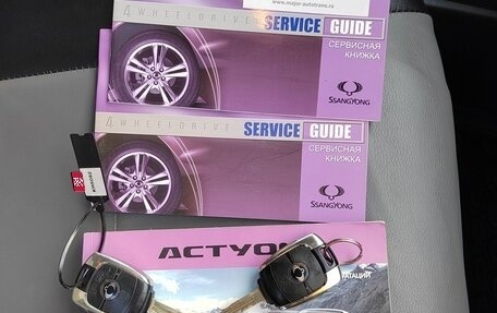 SsangYong Actyon II рестайлинг, 2013 год, 1 050 000 рублей, 16 фотография