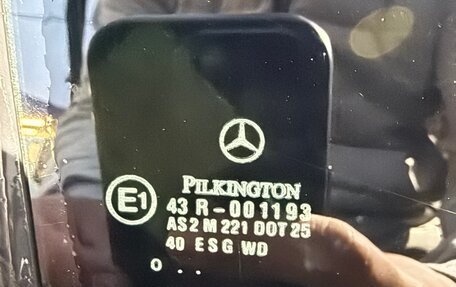 Mercedes-Benz C-Класс, 2001 год, 327 000 рублей, 7 фотография