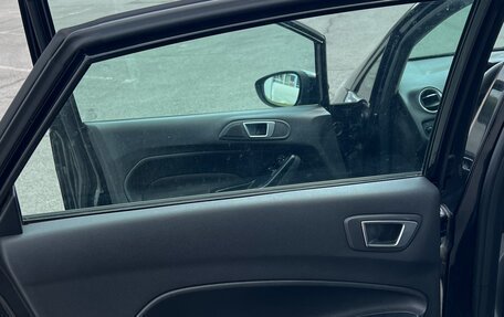 Ford Fiesta, 2015 год, 750 000 рублей, 13 фотография