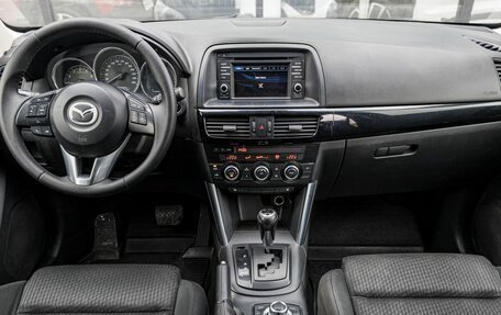 Mazda CX-5 II, 2013 год, 1 635 620 рублей, 7 фотография