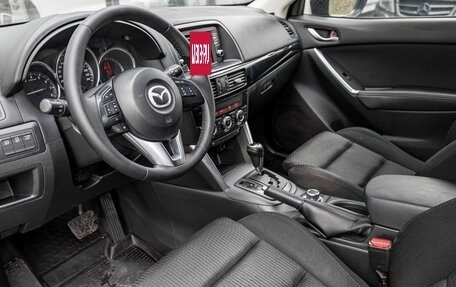 Mazda CX-5 II, 2013 год, 1 635 620 рублей, 5 фотография