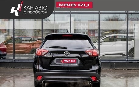 Mazda CX-5 II, 2013 год, 1 635 620 рублей, 4 фотография