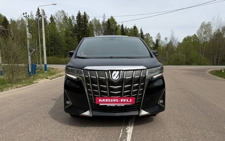 Toyota Alphard III, 2019 год, 4 600 000 рублей, 5 фотография