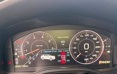 Cadillac Escalade IV, 2015 год, 5 250 000 рублей, 17 фотография