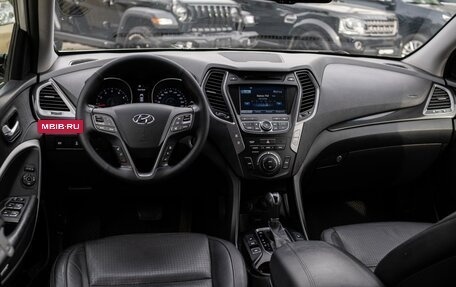 Hyundai Santa Fe III рестайлинг, 2013 год, 1 649 000 рублей, 6 фотография