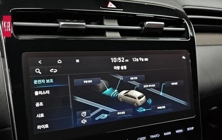 Hyundai Tucson, 2022 год, 3 998 077 рублей, 11 фотография