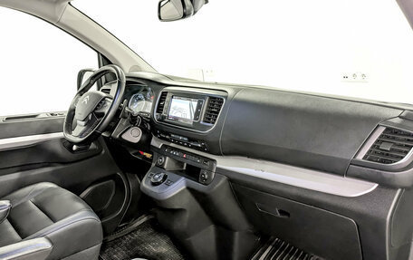 Citroen SpaceTourer I, 2020 год, 3 850 000 рублей, 11 фотография