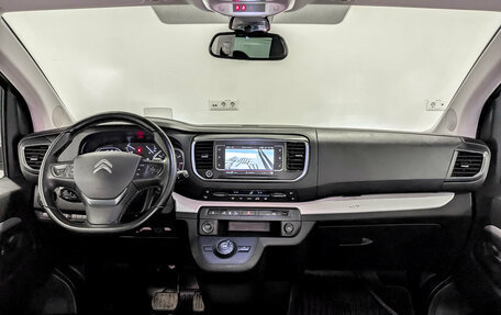 Citroen SpaceTourer I, 2020 год, 3 850 000 рублей, 15 фотография