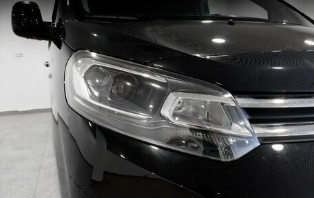 Citroen SpaceTourer I, 2020 год, 3 850 000 рублей, 18 фотография