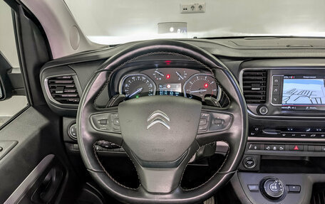 Citroen SpaceTourer I, 2020 год, 3 850 000 рублей, 23 фотография