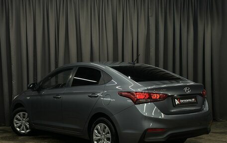 Hyundai Solaris II рестайлинг, 2019 год, 1 149 777 рублей, 2 фотография