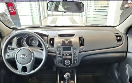 KIA Cerato III, 2012 год, 1 130 000 рублей, 17 фотография